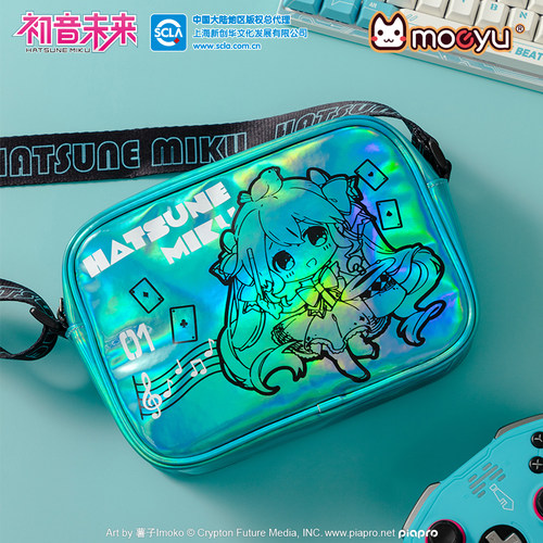 moeyu单肩挎包初音未来