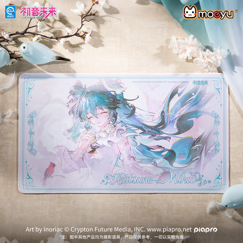 moeyu初音未来831花鸟少女纪念鼠标垫miku超大桌垫二次元动漫周边
