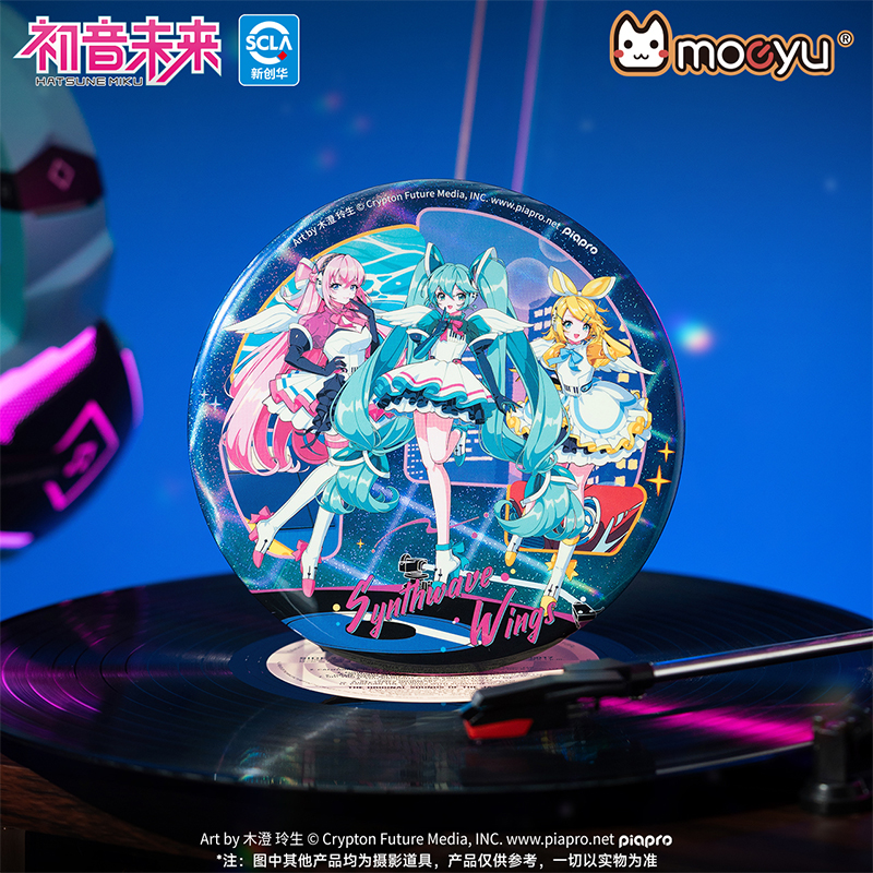moeyu初音未来合成器浪潮之翼系列大徽章摆件miku二次元周边吧唧