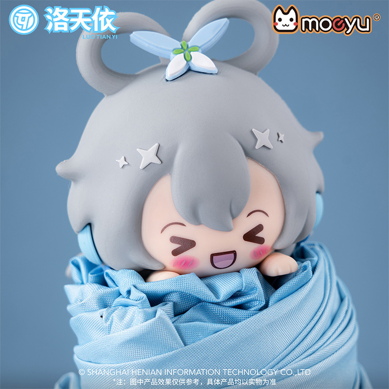moeyu洛天依Vsinger眯眯眼系列折叠伞防晒晴雨伞可爱学生礼物周边