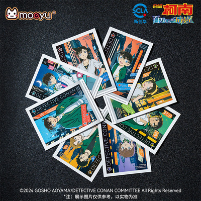 名侦探柯南盲盒拍立得