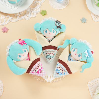 moeyu GSC初音未来可丽饼系列 毛绒玩偶挂件二次元动漫周边公仔