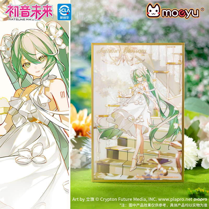 moeyu初音未来生如夏花亚克力色纸miku二次元动漫周边纪念摆件
