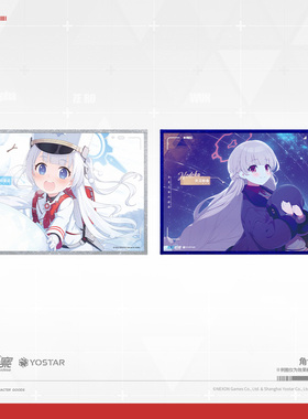 蔚蓝档案 角色收藏色纸 第二弹 革命之伊万库帕拉