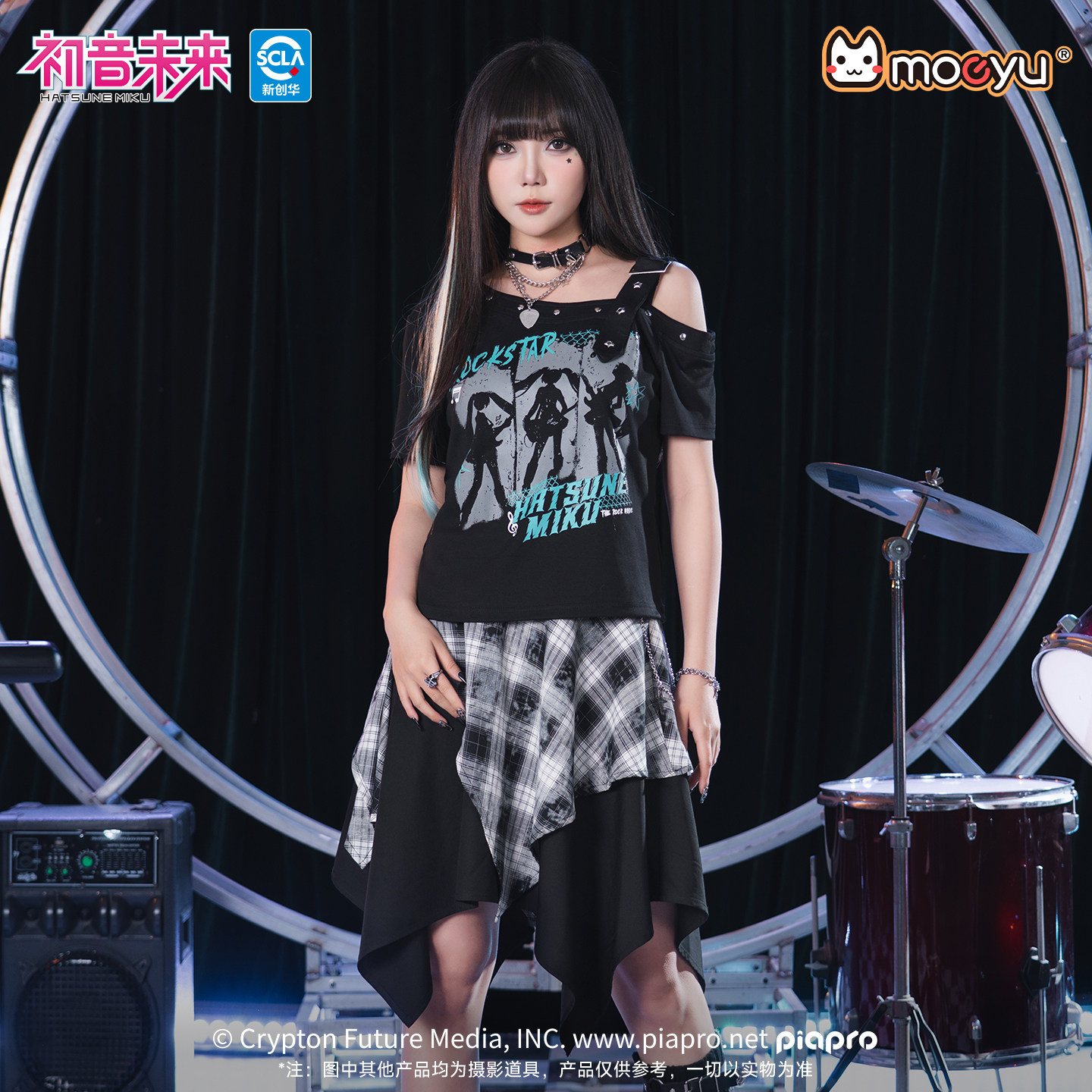 moeyu初音未来摇滚未来美式复古斜肩吊带短袖t恤女夏季宽松上衣