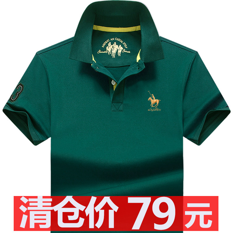 男装短袖T恤男士翻领半袖纯色大码夏体桖潮流2021新款保罗Polo衫