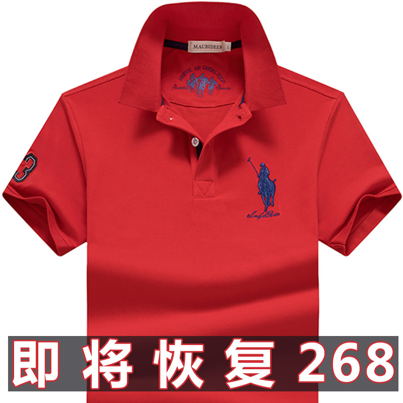正品保罗polo衫男短袖T恤翻领半袖衫 高端大牌2021新款中青年衣服