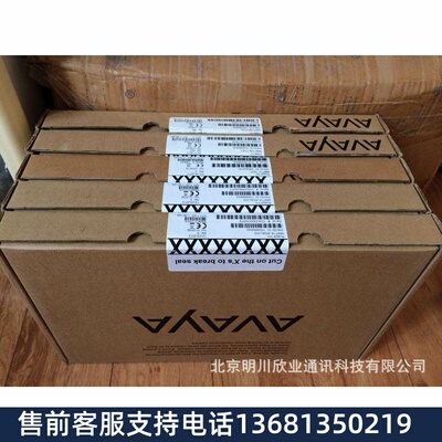 全新原装未拆封亚美亚AVAYA MM710B 30B+D PRI card 700466634