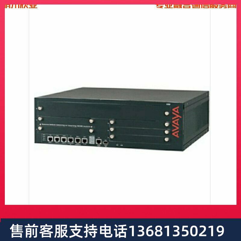 Avaya G350 媒体网关 标配销售 选配任何业务板卡 测试完好 现货