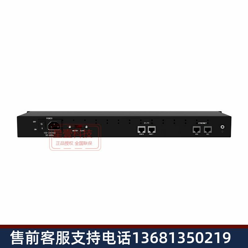 鼎信通达 MTG1000B-2E1 30B+D数字中继