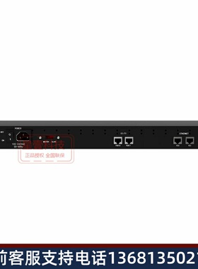 鼎信通达 MTG1000B-2E1 30B+D数字中继