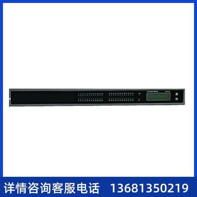欣业潮流GXW4248语音网关 IP语音接入网关 搭配电话交换