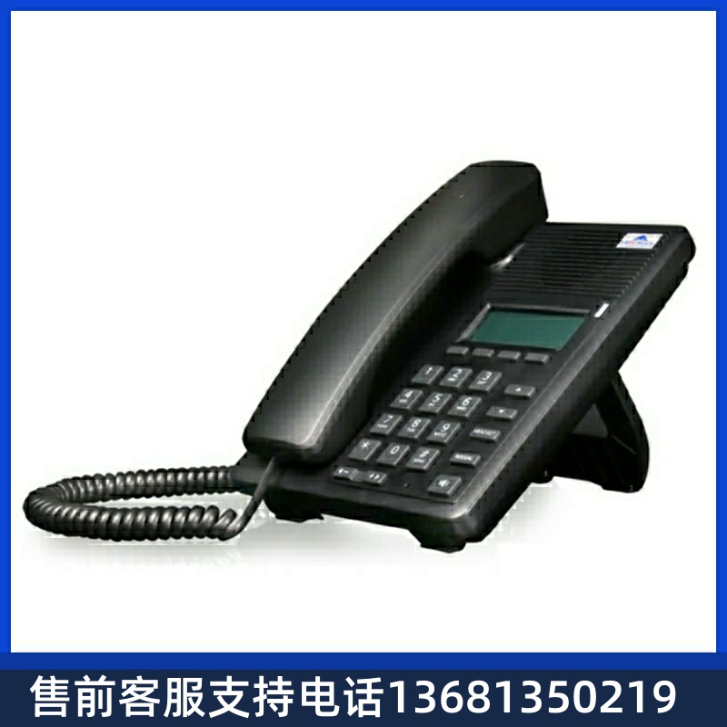 正常发货 NRP1000网络电话 SIP话机 办公电话 双线路