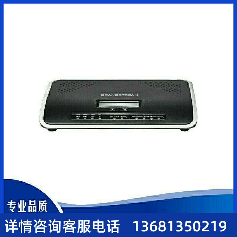 潮流(grandstream)UCM6202/6204IPPBX语音电话交换机UCM62044口FX