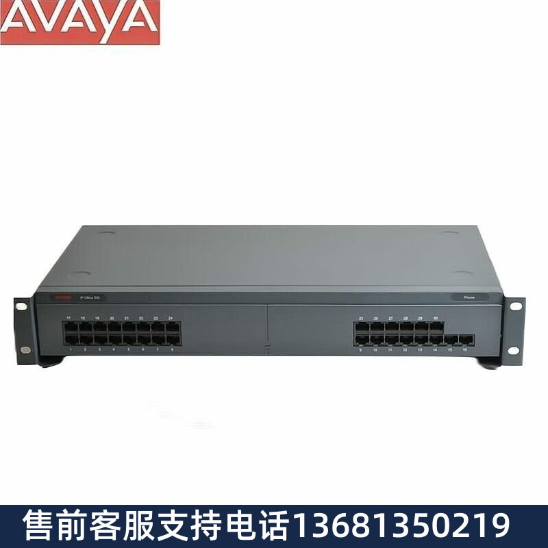 IP Office 500 30路模拟分机扩展模块