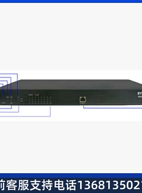 三汇模拟语音网关SMG1016B4-16S 16路模拟网关 全新原装