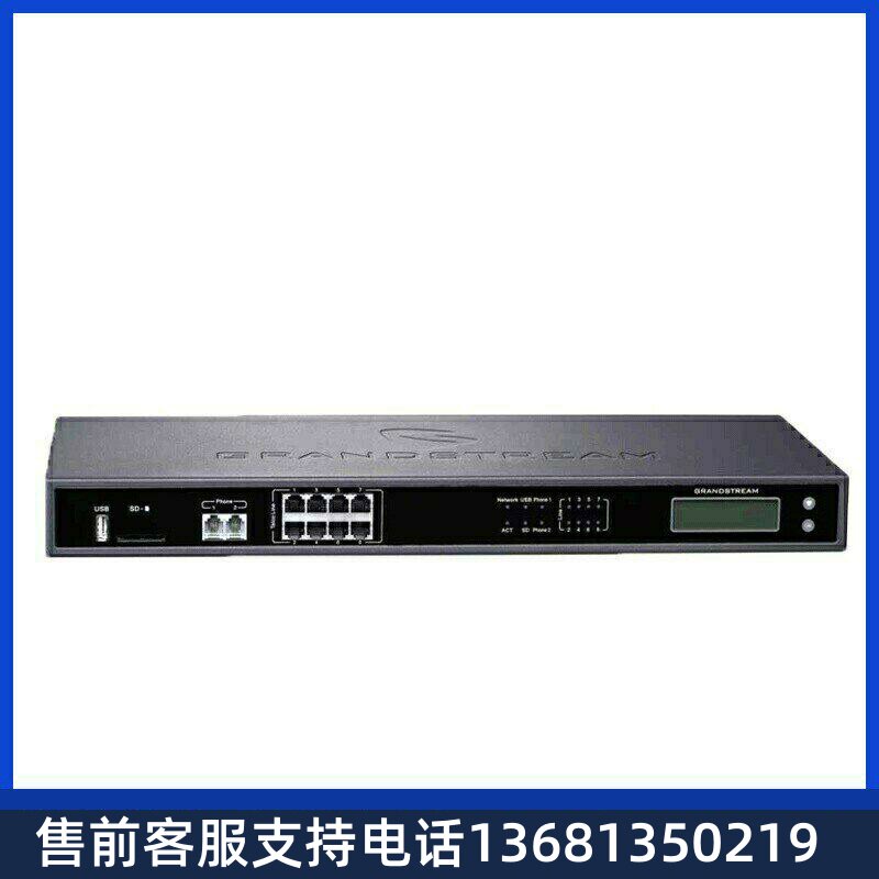 UCM6302/6304/6208潮流原装IP电话交换机统一通讯网关IPP