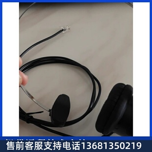 明川欣业电话耳机RJ9水晶头头戴式呼叫中心话务耳机/客服办公降噪