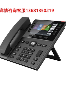 华为huawei网络IP话机espace 7960，网络电话江苏南京