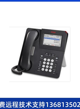 Avaya IP Office 9621G 9641GS 9611G 960 IP Ph