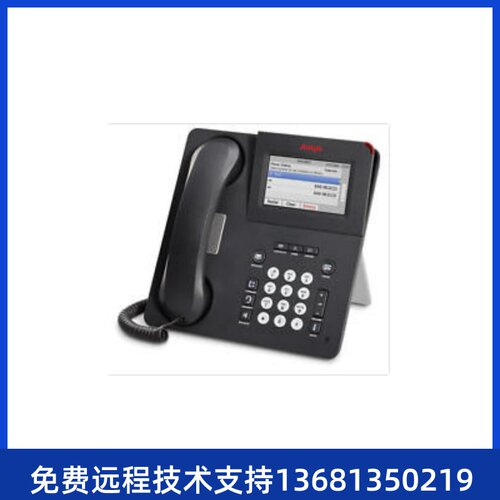 Avaya IP Office 9621G 9641GS 9611G 960 IP Ph