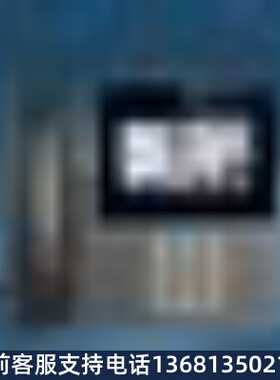 潮流网络Grandstream 视频话机 GXV3350 GXV3370 GXV3380 GXV3450