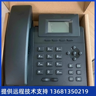 T23 SIP T130 亿联IP话机SIP T133G T21 T131G 办公ip电话 T19