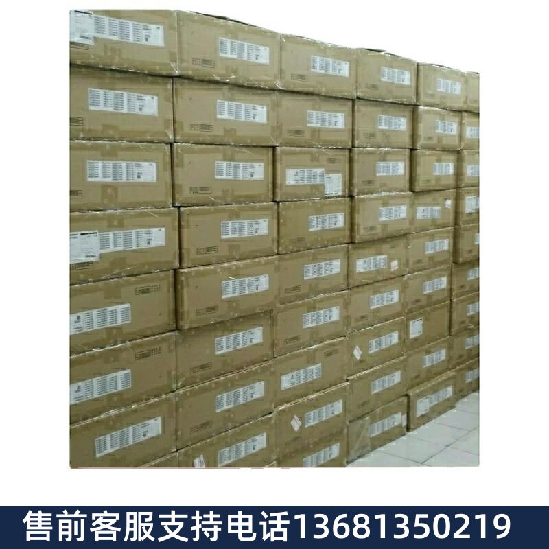 【保障】华为eSpaceU1960/U1981媒体中继板卡,MTUB