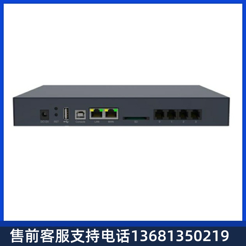 DINSTAR鼎通达UC200 电话交换机 SIP电话 IPPBX集团电话