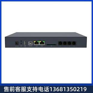 SIP电话 IPPBX集团电话 电话交换机 DINSTAR鼎通达UC200