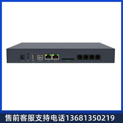 DINSTAR鼎通达UC200 电话交换机 SIP电话 IPPBX集团电话