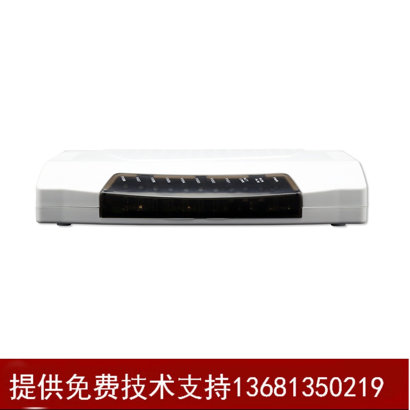网讯达（VNETPHONE） 三汇模拟语音网关SMG1004B-4O模拟网关全新|msdalam kategori Perkakasan komputer/monitor/Komputer Zhou Bian, memori - dari Buy2taobao.com untuk memberikan perkhidmatan ejen Taobao profesional membeli
