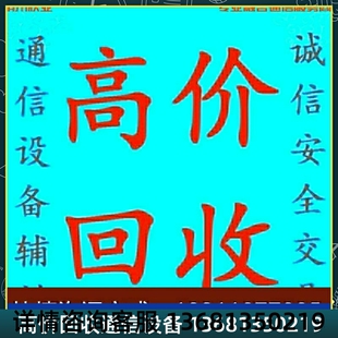 T43U 亿联IP电话机SIP T48U T46U 中高端网络话机 T42U