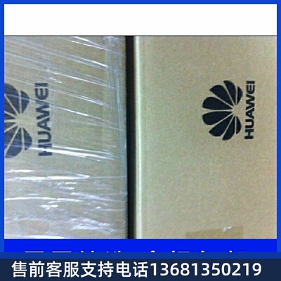 【全新正品保障】华为OSU板卡，12FXO12