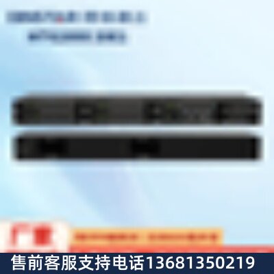 鼎信通达MTG2000数字中继网关 运营商/呼叫中心专用30B+D/T1/E1语