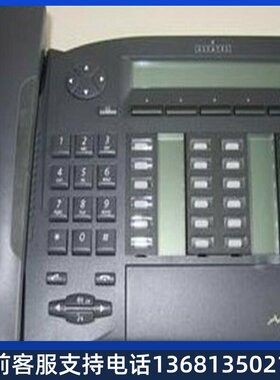 Alcatel阿尔卡特 4035 数字专用话机 全新原装