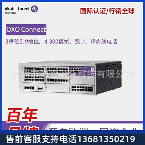 Aa卡ct尔e特l阿信务换C