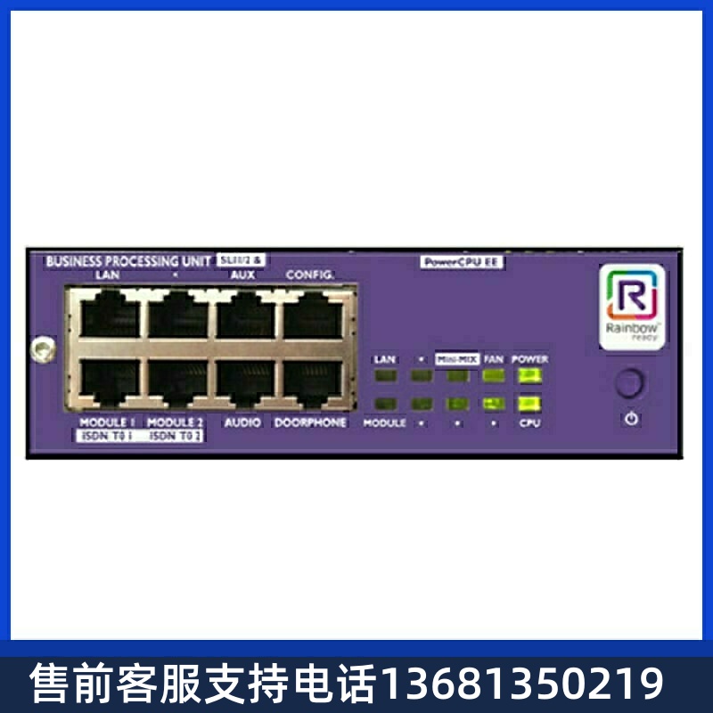 OTHERDDR2阿尔卡特朗讯O