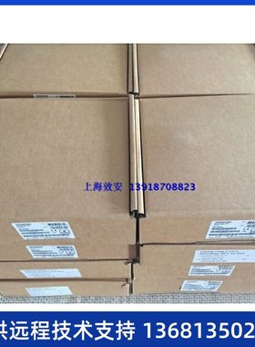 西门子 OpenStage 20 SIP 电话机 IP话机 正品全新库存 全国包邮