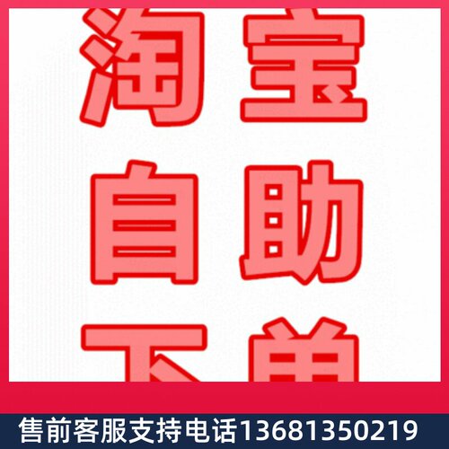 IPIP话机SIP-T19PE2/T23G/T21P/T23P/T40P/T41G/