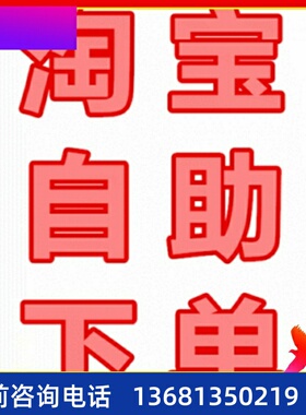 高价亿联IP话机SIP-T19PE2/T23G/T21P/T23P/T40P/T41G/T42S/T