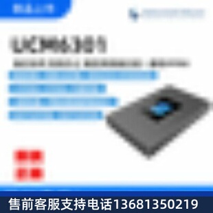 Grandstream潮流网络电话交换机 IPPBX SIP程控 企业融合通信 UC