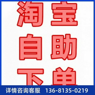 方位IP电话潮流网络SIP话机亿联T19P/T21PE2/T23G/T30/T3