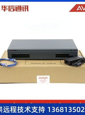 Avaya IP Office 500 IPO IP500 30路模拟分机模块 原装正品