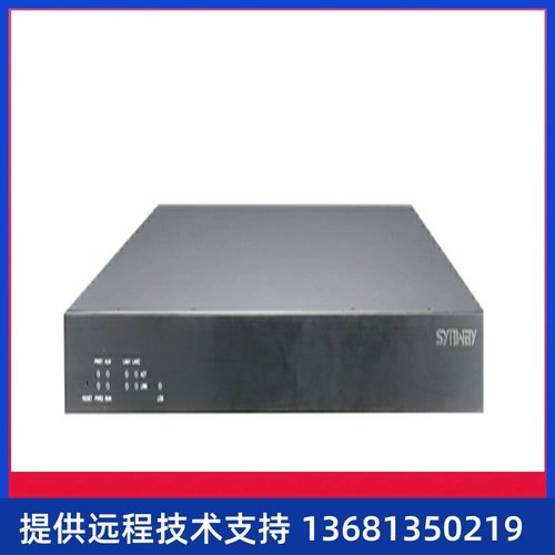 语音网关三汇SMG3064-63E1 数字中继网