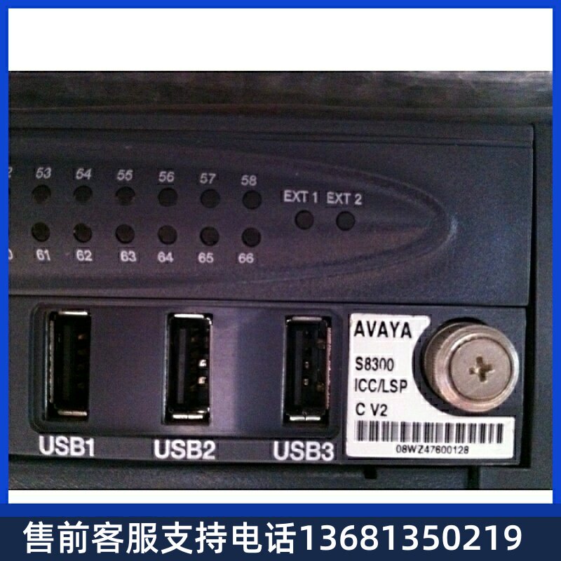 95成新Avaya S8300C 服务器板卡,实物拍摄G430 G450 G700 G350