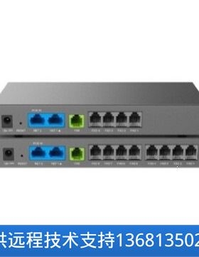 【原装正品】GRANDSTREAM  HT881 8口模拟外线网关 FXO外线网关