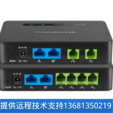 【原装正品】Grandstream潮流VOIP模拟电话语音网关适配器HT812
