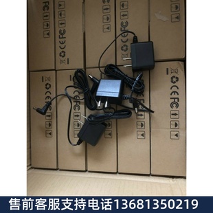亿联IP电话机方位IP话机电源通用5V1A支持型号具体咨询客服电