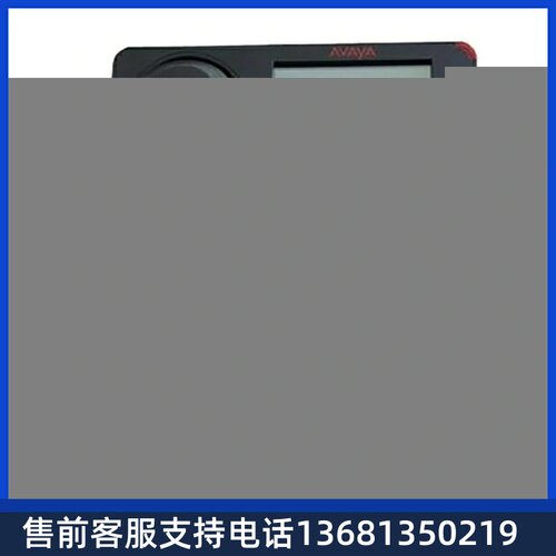 rtehoA商I桌美协P网酒S